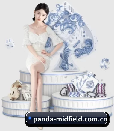 业务扩张